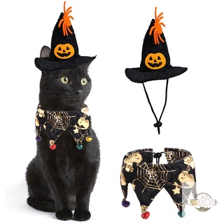 Halloween mascota sombrero Collar conjunto de vestir gorra mascota divertido tocado Cosplay accesorios para gato perro