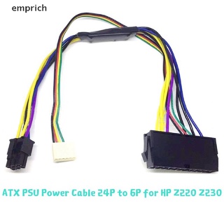 Emprich 24Pin A 6Pin Plástico ATX PSU Cable De Fuente De Alimentación Ajuste HP Z230 Z220 SFF Mainborad Venta Caliente (1)