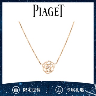 Collar de la serie de oro de 18k chapado en forma de rosa de Piaget/oro