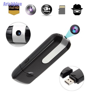 [Arichblue] U8 HD Mini cámara de disco USB DVR detección de movimiento cámara cámara oculta
