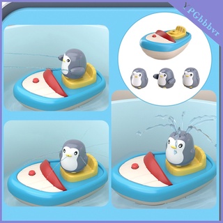 verano baño juguete eléctrico spray agua automático rociador barco niños educativo baño bañera piscina juguetes para bebés (4)