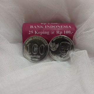 Rp. 100 | Dote extra antigua moneda