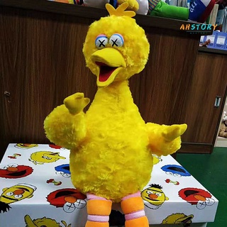 ah Kaws sésamo Street Elmo Cookie Monster Big Bird peluche muñeca niños peluche (2)