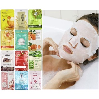 Mascarilla facial hidratante/mascarillas para el rostro/mascarilla coreana/cuidado de la piel