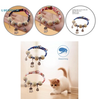 [luckycity] collar ajustable para mascotas, collar para perros, gatito, collar con campana, suministros efectivos para mascotas