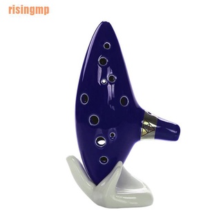Risingmp (¥) 12 agujeros Alto C llave cerámica instrumento Musical flauta azul Ocarina leyenda de Zeld (6)