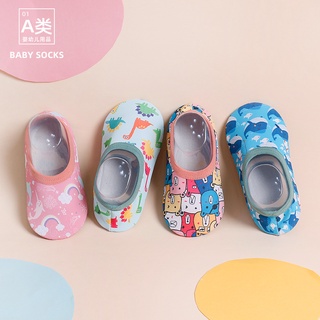 calcetines de piso, calzado de bebé para niños, calcetines de piso para niños, calcetines de bebé, calcetines para niños pequeños