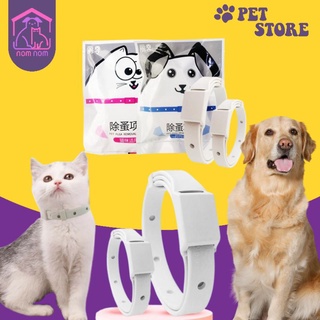 Collar repelente de pulgas Anti mosquitos para mascotas/perros/gatos