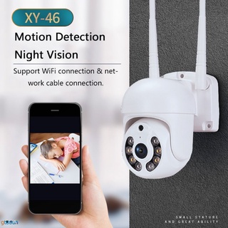XY46 2MP WIFI Camera Outdoor Wireless Human Detect Security IP Cam HD 1080P Night Vision IP Camera gtduuh (1)