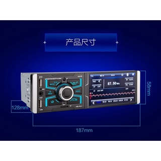 Más nuevo reproductor de tarjetas MP4 MP4 MP3 de 14 cm Hd con pantalla táctil Bluetooth para coche/coche MP4