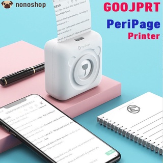 GOOJPRT A6 Mini PeriPage Cute Printer Portable Bluetooth Wireless Pocket Photo Thermal Printing USB Connection