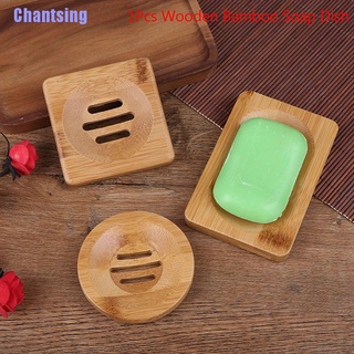 [calcedor] soporte de madera de bambú para baño, ducha, jabonera, soporte de almacenamiento (1)