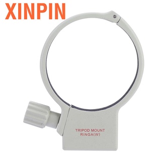 Xinpin - anillo de cuello para lente de cámara de aleación de aluminio para Canon 70-200mm F4/F4L IS USM (1)