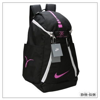 Nueva Mochila deportiva Nike Para baloncesto/Laptop De gran capacidad