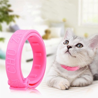 Collar de silicona ajustable para mascotas, juguete para regalo para repeler Collar de goma antipulgas (1)