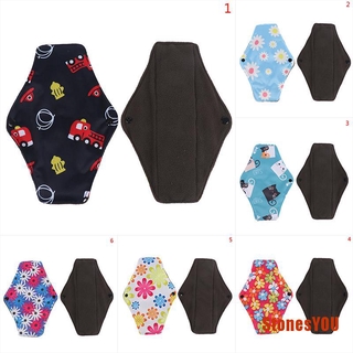 STOU 1pc Charcoal Bamboo Panty Liner Menstrual Pads Reusable Washable Cloth