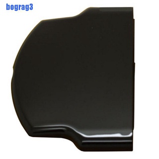 [Bograg] cubierta de batería de repuesto para Sony PSP 3000 3001 Piano negro OOG