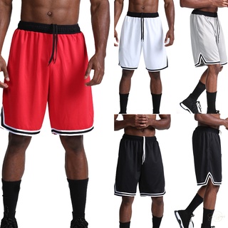 Men Breathable Basketball Training Fitness Pants Shorts Casual Quick-drying Stretch Trouser (1)