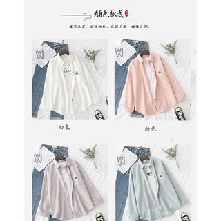 2021Primavera y otoño nueva camisa acolchada de terciopelo mujer de invierno de manga larga remeras prendas de vestir exteriores camisa de pana estilo coreano abrigo de Estudiante (6)