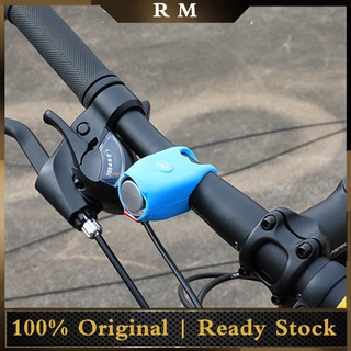 Roomecor para Bicicleta/Bicicleta Compacta con luz De sonido Fácil De instalar accesorios para manubrio De Ciclismo