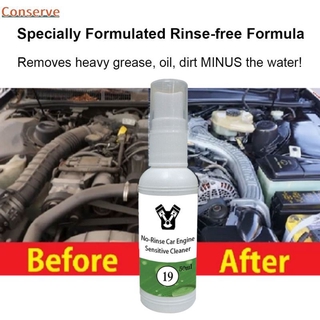 50 ml compartimiento De Motor removedor De aceite Pesado para limpiar aceite