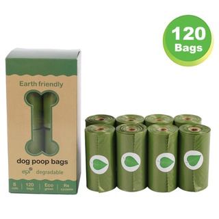 Bolsas Biodegradables Para Heces Perros Mascotas paquete con 5 cajitas (40 rollos)
