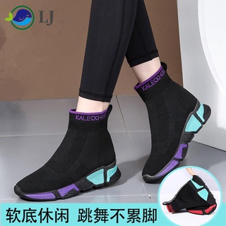 ☂Soft bottom spring and summer dancing women s boots short boots stretch socks boots square dance shoes sailor dance shoes ghost dance shoes dance shoes