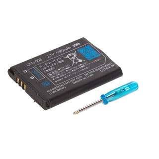endlesss - paquete de repuesto de batería+herramienta para nintendo 3ds 1800mah 3.7v recargable