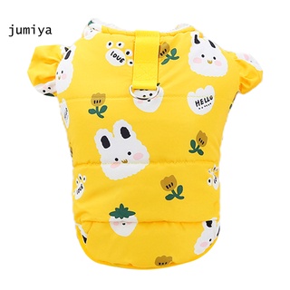 jumiya Soft Texture Pet Vest Pet Dog Vest Coat Outfit Cosplay for Winter