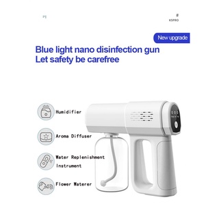 2021 K5PRO Nuevo 380ML Inalámbrico Nano Luz Azul Vapor Spray Desinfección Pistola USB Carga Aurora (9)