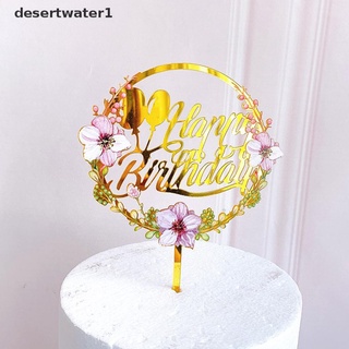 Dwmx Printing Flowers Happy Birthday Cake Topper for Birthday Party Cake Decor Glory (2)