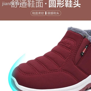 Zapatos de algodón para mujer Calidez invernal y espesamiento de terciopelo Zapatos de tela viejos de Beijing Botas de algodón para madre antideslizantes impermeables de suela blanda (7)