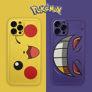 IPHONE 12promax 11pro xsmax xr X/XS 7 8plus Creative Pikachu Pokemon Go Case Shell Coloured Ghost Issey Man Couple Phone