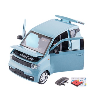hkanda ligero Wuling coche juguete niños Mini Wuling coche padre-hijo interacción para niño (5)