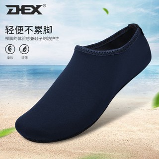 Dex calcetines de snorkel al aire libre para hombres y mujeres antideslizantes para interiores yDEX/qcshy.my7.27