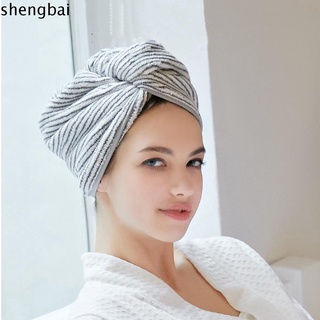 Shengbai niñas pelo secado gorra ducha turbante envoltura toalla gorra absorbente mujeres carbón de bambú fibra de secado rápido baño antibacteriano sombrero de baño