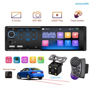 athena285 Z1 coche reproductor MP5 Bluetooth 4.1 pulgadas pantalla táctil Auto FM Radio de Audio estéreo