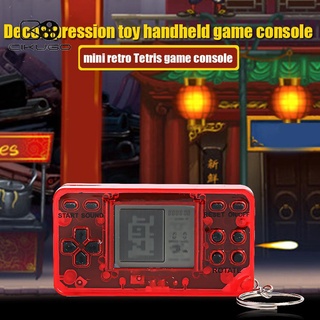 Mini Consola De Mano Retro Nostálgico Llavero Tetris Máquina De Videojuegos (5)