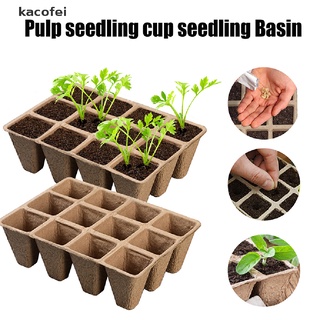 [kacofei] 10 bandejas de cultivo de semillas biodegradables maceta de plantas de semillas de hierbas vivero (3)