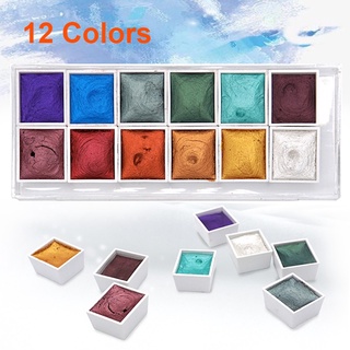 12 colores metálicos purpurina suministros de arte para artistas acuarela conjunto de pintura ☆YxBestmall