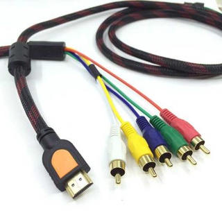 Cable HDMI de alta velocidad a 5 RCA chapado en oro de 1,5 metros - HMRM01505