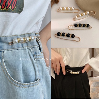 【Spot】 Pearl brooch female waist adjustment skirt neckline pin fixed clothes decoration buckle pin