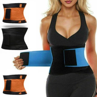 S/M/L/XL/XXL Fashion Color Waist Protection Belt Sweats Sports Running Weightlifting Waist O9J8 (8)