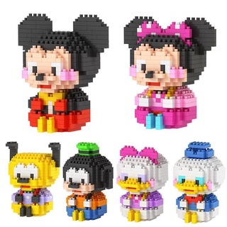 Diamante construcción bloque rompecabezas Mickey Minnie compatible LEGO micDiamond construir bloque rompecabezas Mickey Minnie compatible LEGO micro partícula infantil Mini rompecabezas (4)