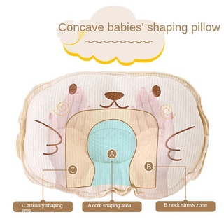 productos maternos e infantiles almohada estereotipada/bebé anti-excéntrico color de la cabeza algodón bebé almohada (4)