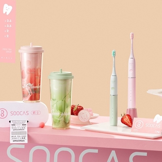 NO.1 SOOCAS V2 Electric Toothbrush Sonic Smart Portable Fully Automatic 3 Modes Type-C Port (2)