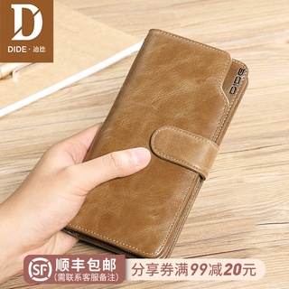📣Men's Long Wallet Wallet📣Dede Wallet Men's Genuine Leather Thin Coat with Zip Youth Vintage Clutch Long Billfold Wallet Leather Wallet Wallet Men