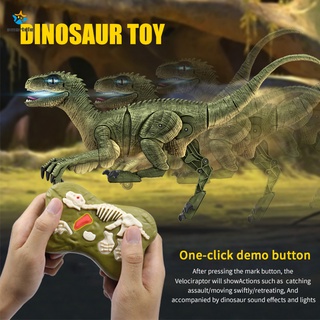 Juguete De dinosaurio con control Remoto Para niños niños dinosaurio Rc caminante robot dinosaurio con Luz Led y amarre