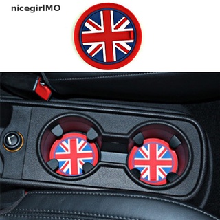 [NicegirlMO] Car Cup Mat Pad Coaster Gel Silicone Car Anti-Slip Cup Mat For Mini Cooper Recommended