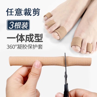 Protector del dedo del pie, protector de dedo, resistente a la abrasión de pie fib: liaoag02.my